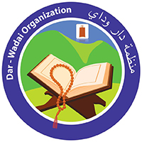 Dar Wadai Organization